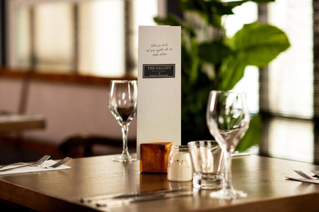 House Hotel Kildare